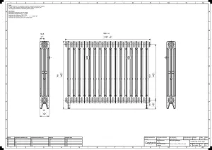 Mercury 3 Column 760mm