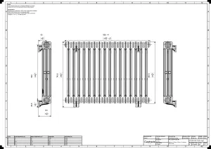Mercury 3 Column 760mm