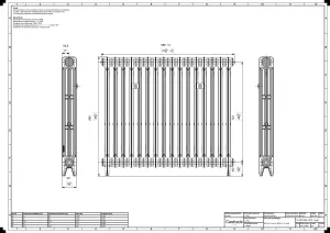 Mercury 3 Column 860mm