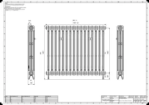 Mercury 3 Column 860mm