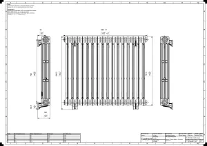 Mercury 3 Column 860mm
