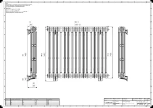 Mercury 3 Column 860mm