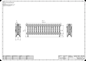 Mercury 4 Column 360mm