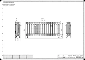 Mercury 4 Column 460mm