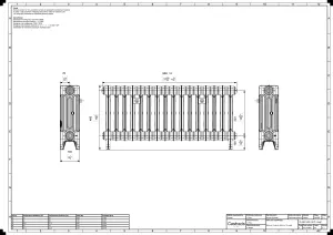 Mercury 4 Column 460mm