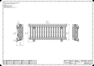 Mercury 4 Column 460mm