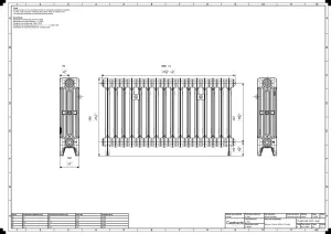 Mercury 4 Column 560mm