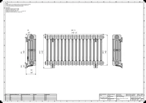 Mercury 4 Column 560mm