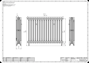 Mercury 4 Column 760mm