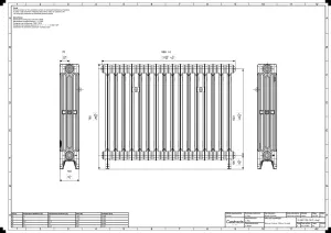 Mercury 4 Column 760mm