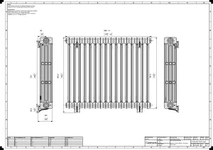 Mercury 4 Column 860mm