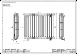 Mercury 4 Column 860mm