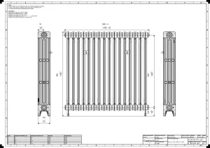 Mercury 4 Column 960mm
