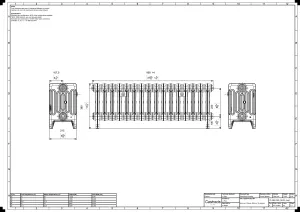Mercury 6 Column 360mm