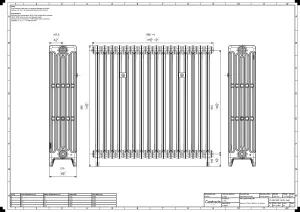 Mercury 6 Column 960mm
