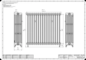 Mercury 6 Column 960mm