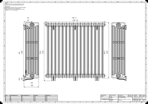 Mercury 6 Column 960mm