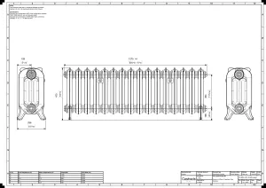 Rococo III 470mm
