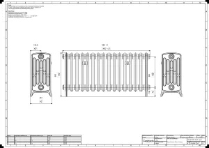 Grace 6 Column 500mm