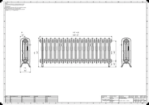 Emmeline II 470mm