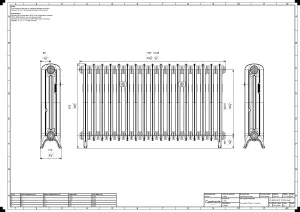 Emmeline II 670mm