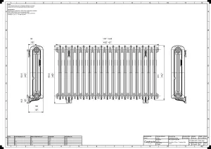 Emmeline II 670mm