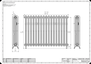 Emmeline II 870mm