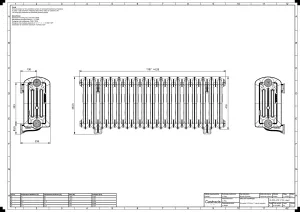 Emmeline III 470mm