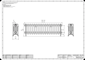 Grace 4 Column 360mm