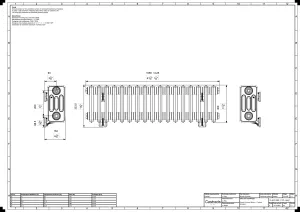 Grace 4 Column 360mm