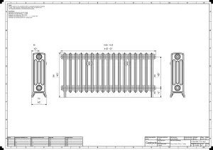 Grace 4 Column 500mm