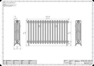 Grace 4 Column 660mm