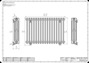 Grace 4 Column 760mm
