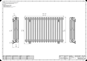 Grace 4 Column 760mm
