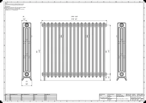 Grace 4 Column 960mm