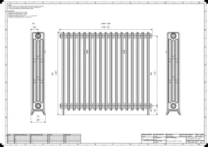 Grace 4 Column 960mm