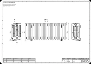 Grace 6 Column 485mm