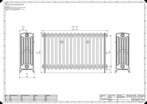 Grace 6 Column 660mm
