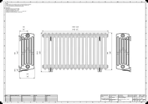Grace 6 Column 660mm