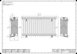 Grace 6 Column 660mm