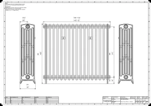Grace 6 Column 960mm