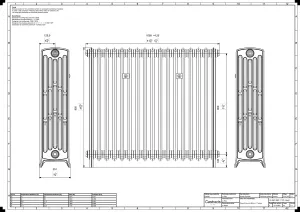 Grace 6 Column 960mm