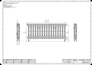 Mercury 2 Column 460mm