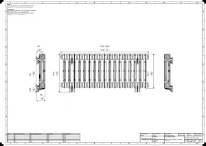 Mercury 2 Column 460mm