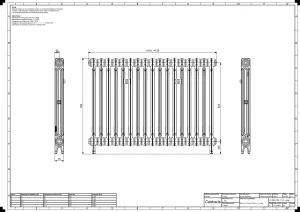 Mercury 2 Column 760mm
