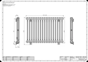 Mercury 2 Column 760mm