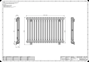 Mercury 2 Column 760mm