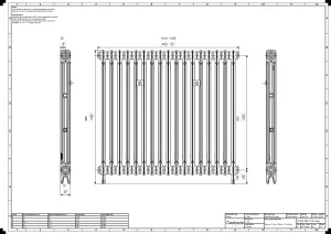 Mercury 2 Column 960mm