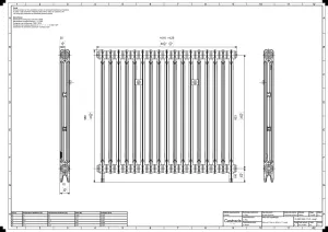 Mercury 2 Column 960mm