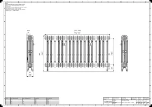 Mercury 3 Column 560mm